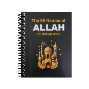 99 names of Allah